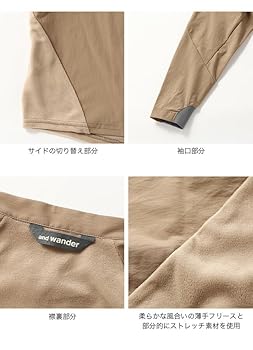 【and wander】アンドワンダー　フリースベースバンドカラーシャツ　L and wander セール アンドワンダー フリースベースバンドカラー